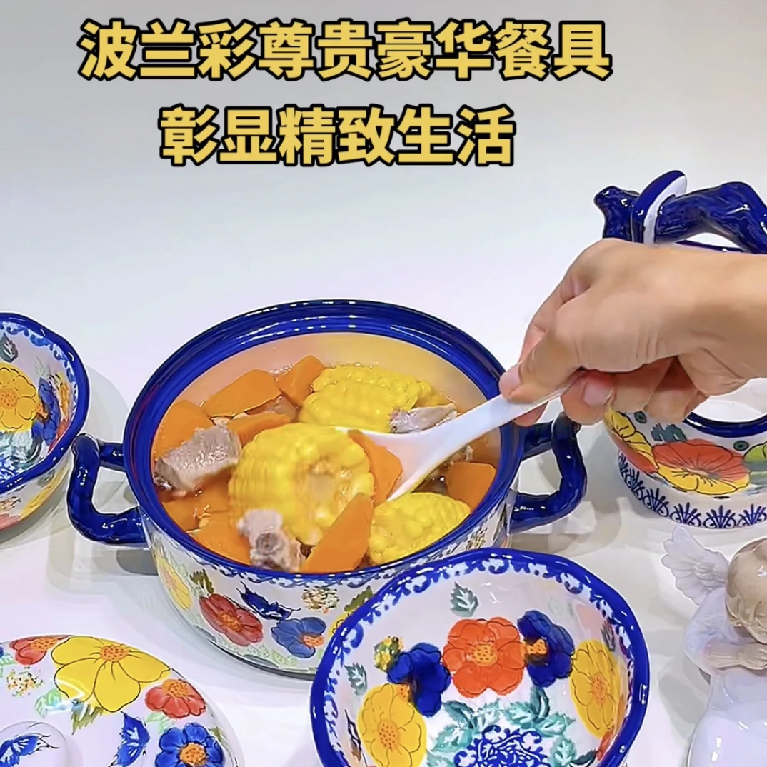 高档豪华花蝴蝶嫣红系列9英寸双耳汤碗陶瓷釉下彩餐具家用碗盘