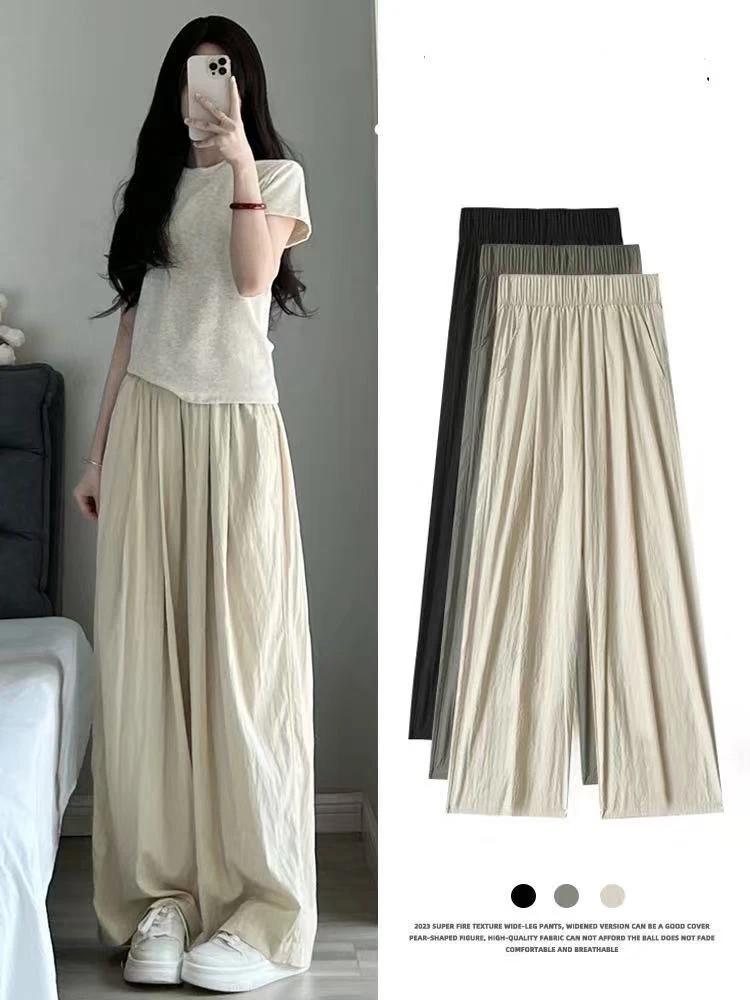 C3201C3300【按主播过款编码下单】时尚女装【非图片】