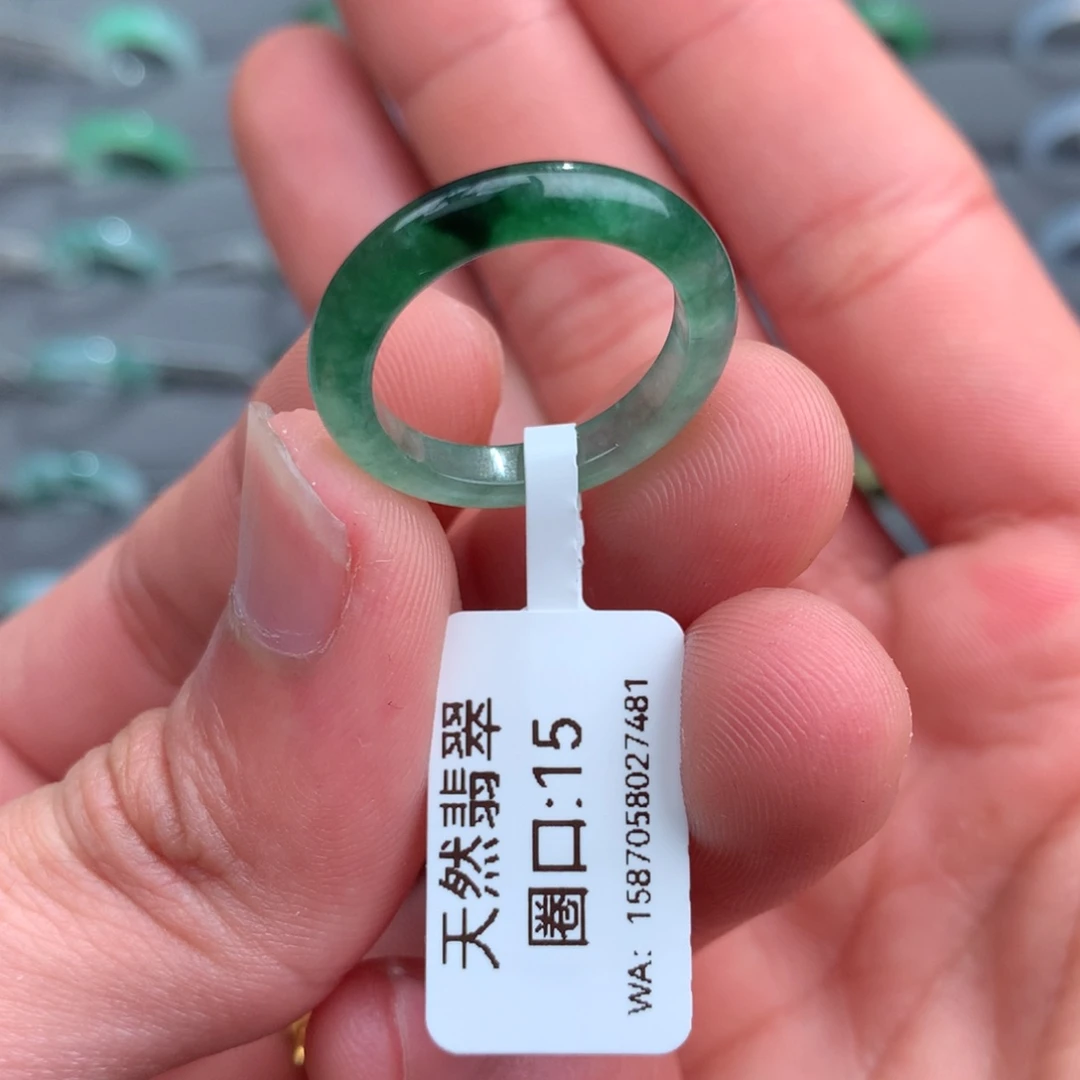 翡翠戒指未镶嵌天然