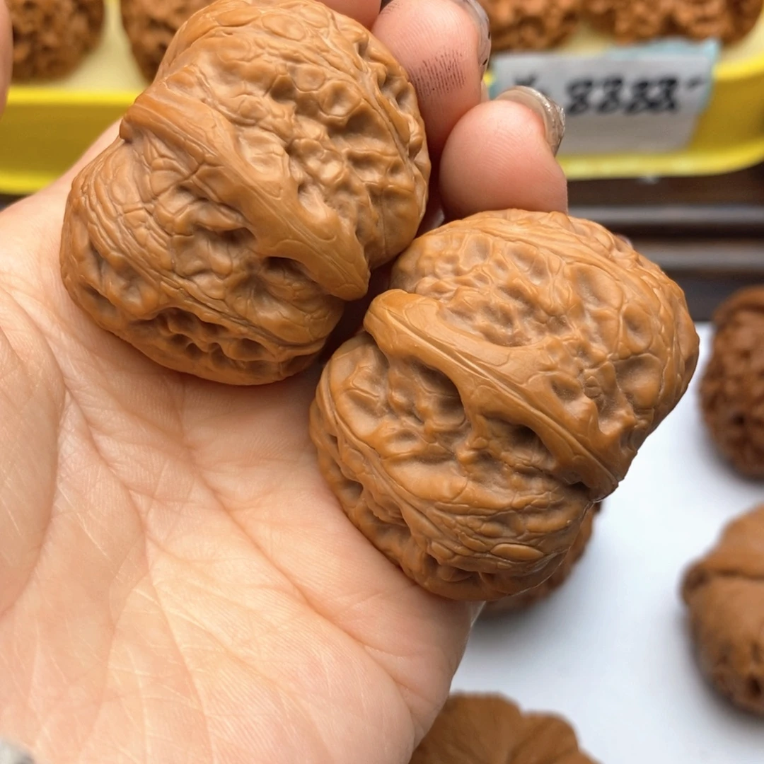 把件文玩核桃44尺平谷元宝