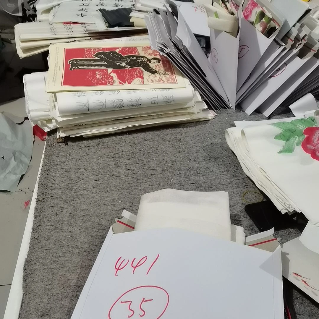 书法用****1书法作品书法作品书法作品