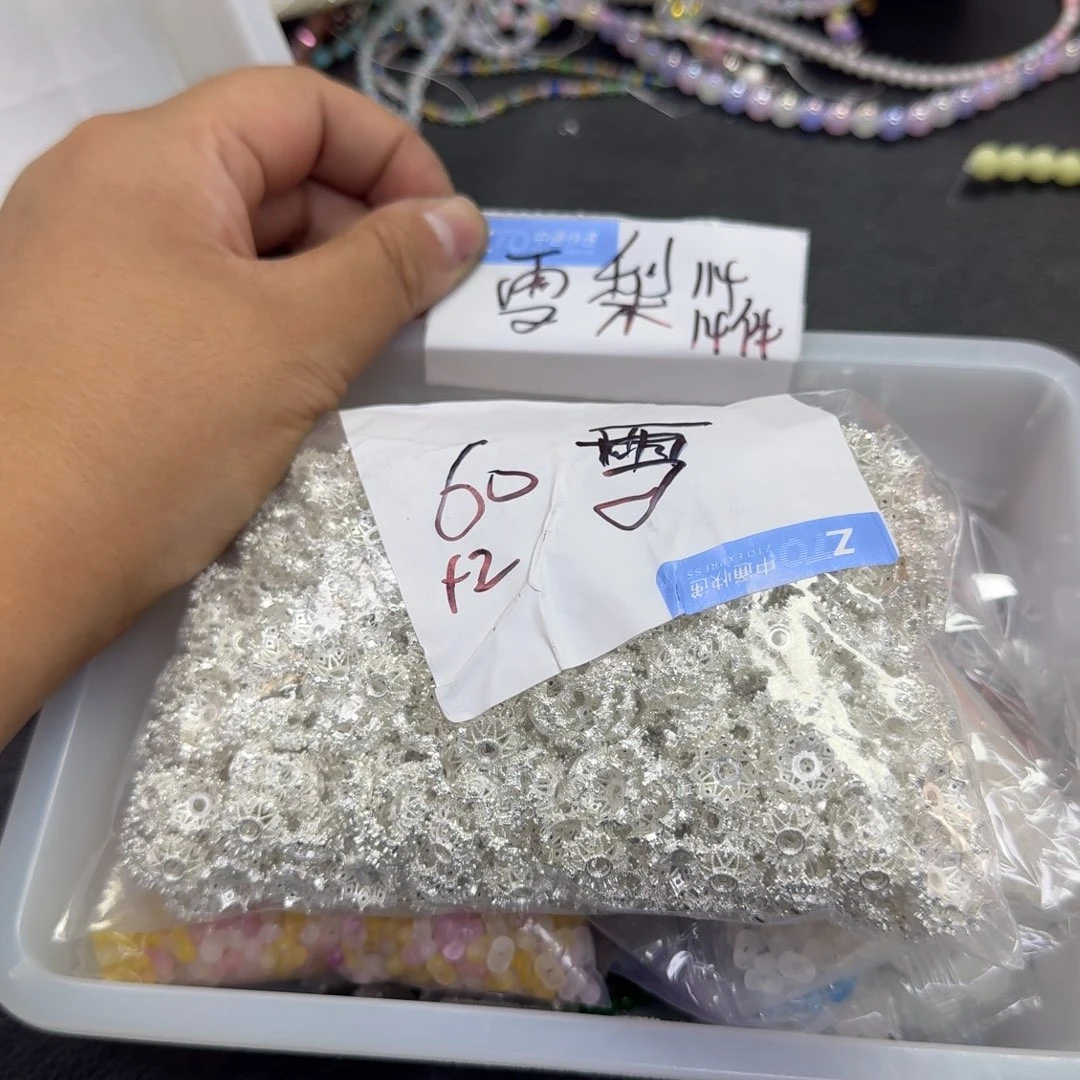 琉璃合金雪梨老妹