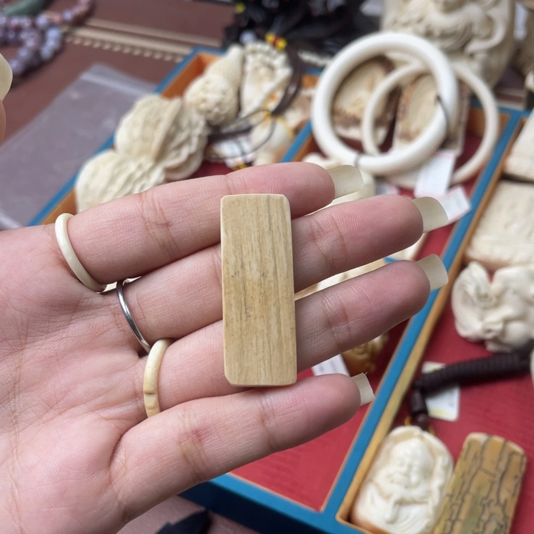 手串/手链/手镯猛犸象牙福利无事牌