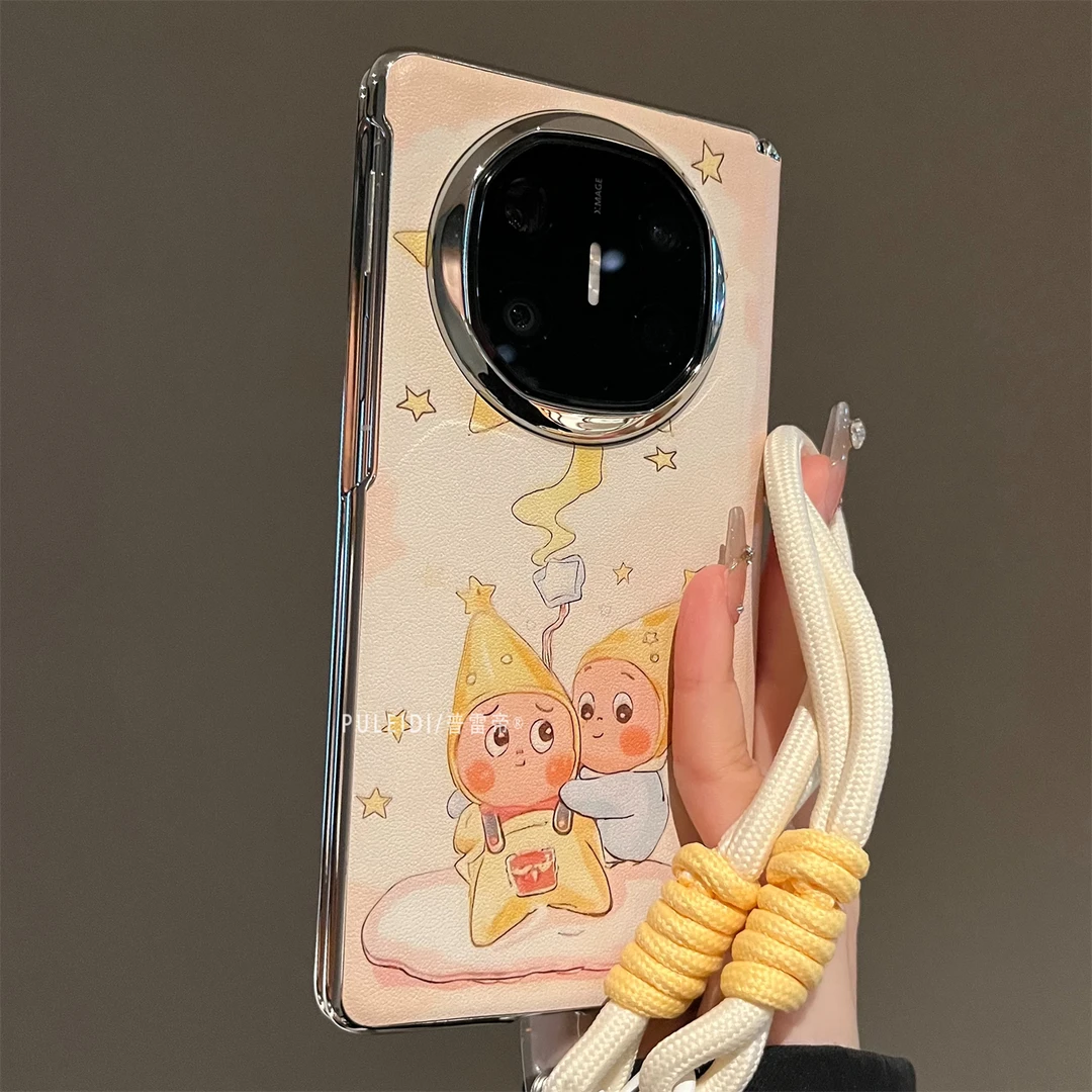 ins风卡通可爱适用华为MateX6典藏版折叠屏手机壳个性小众MateX5