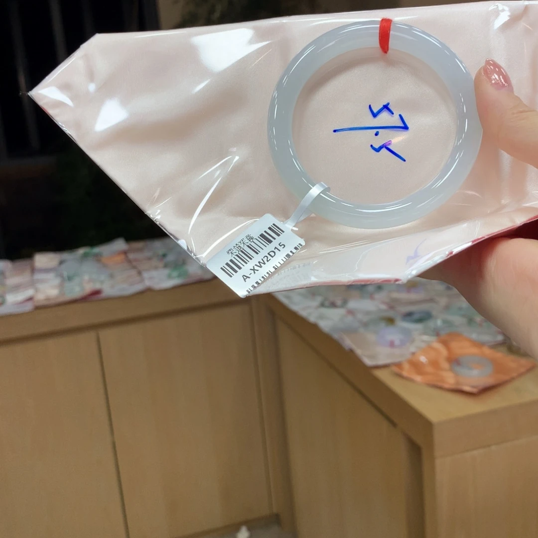 未镶嵌手镯翡翠不退不换