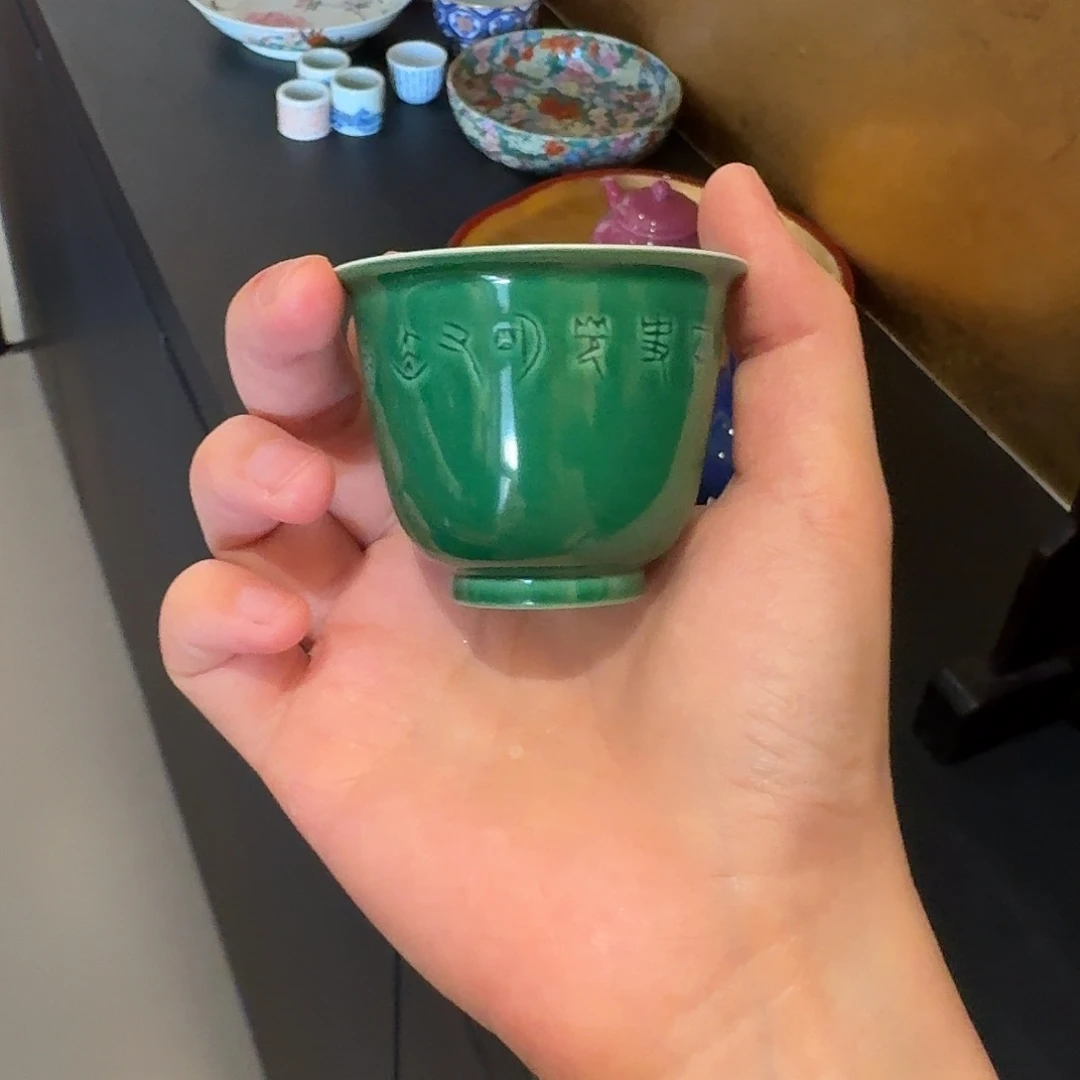 瓷片瓷器瓷器瓷器瓷器