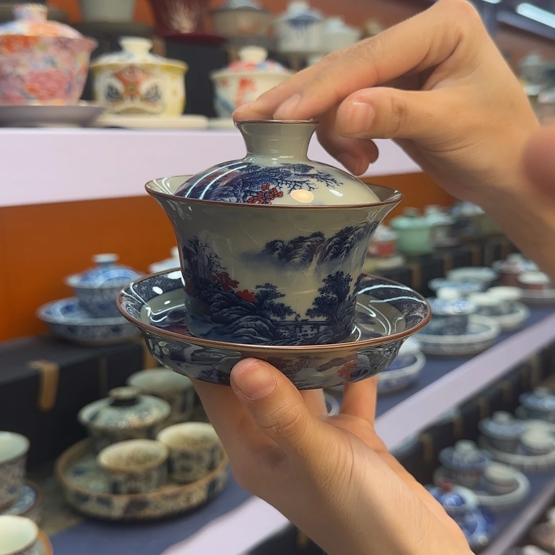你是谁了啊我的手机没费啦你的手机