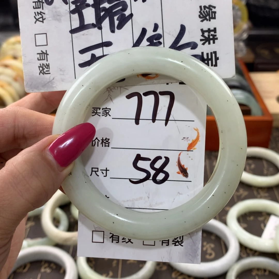 【闪购商品】蛇纹石玉手镯未镶嵌