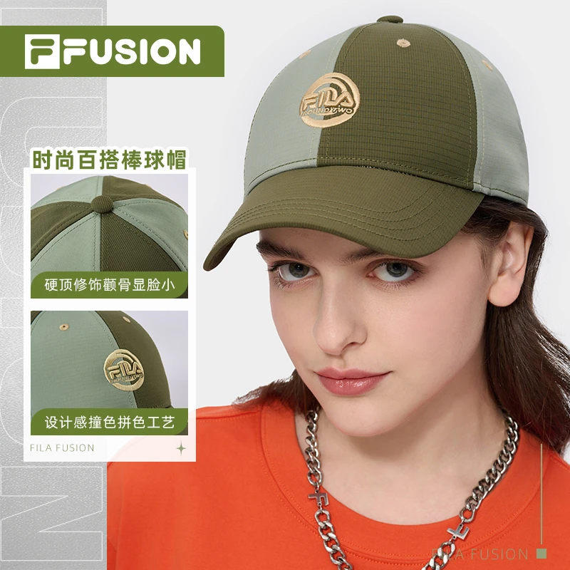 Fila/斐乐时尚百搭遮阳球帽情侣夏季休闲帽舒适户外潮流帽子