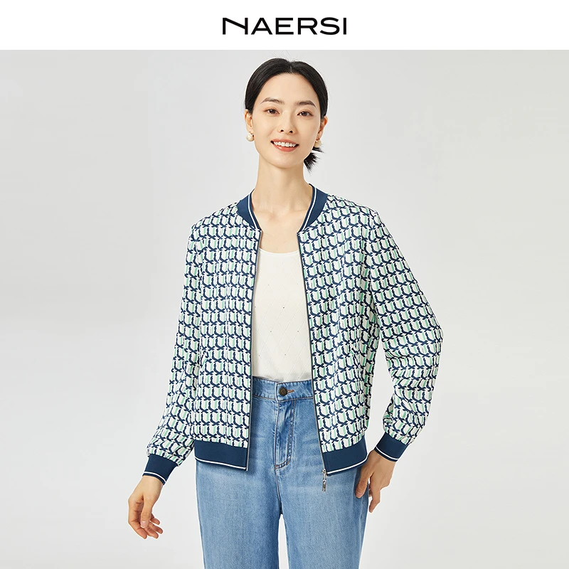 娜尔思小香风运动休闲春季提花印花外套NC00827L5