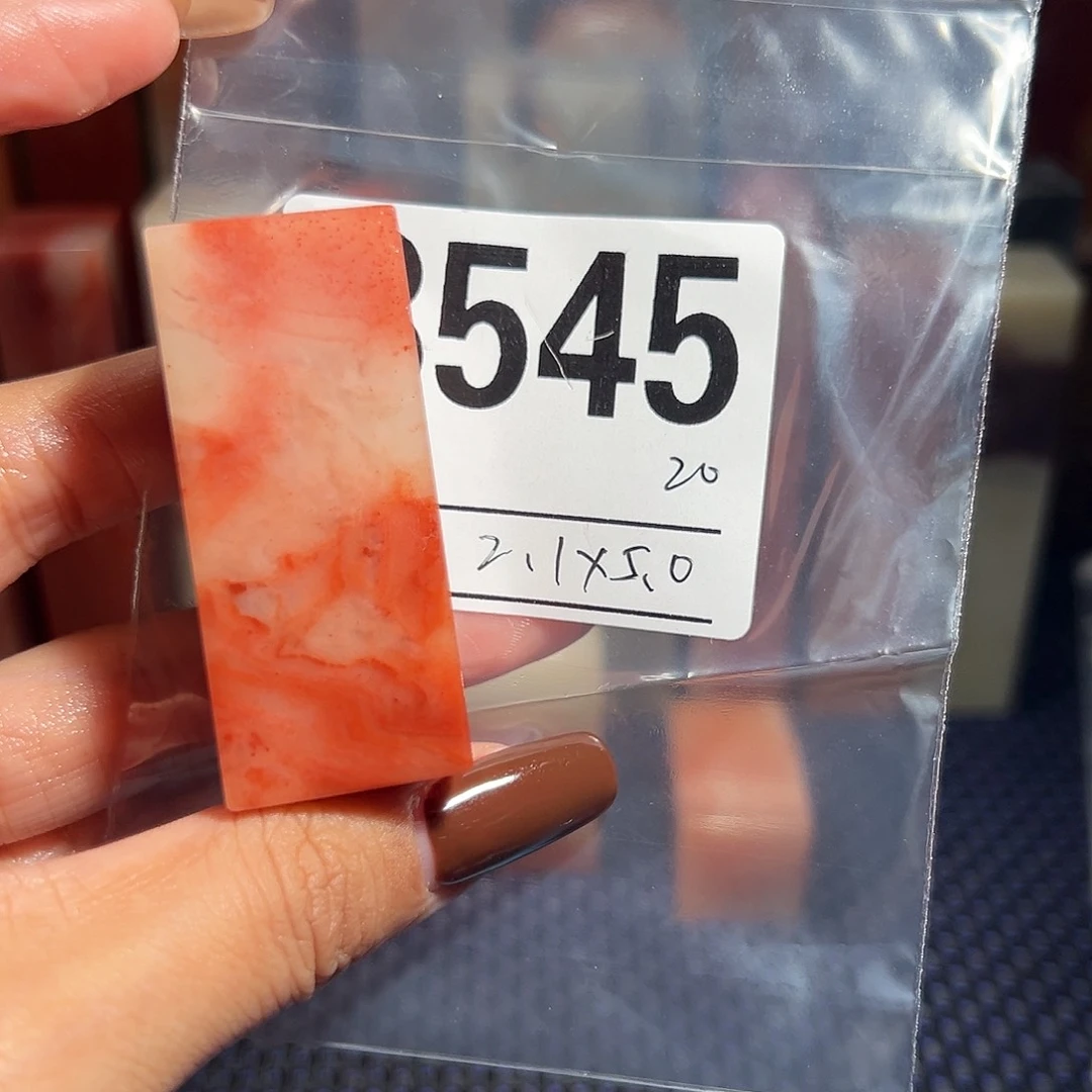 【闪购商品】寿山石印石老挝石