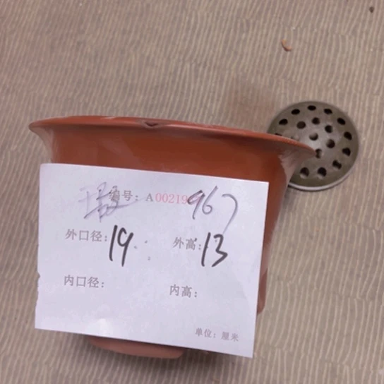 紫砂花盆花卉工艺