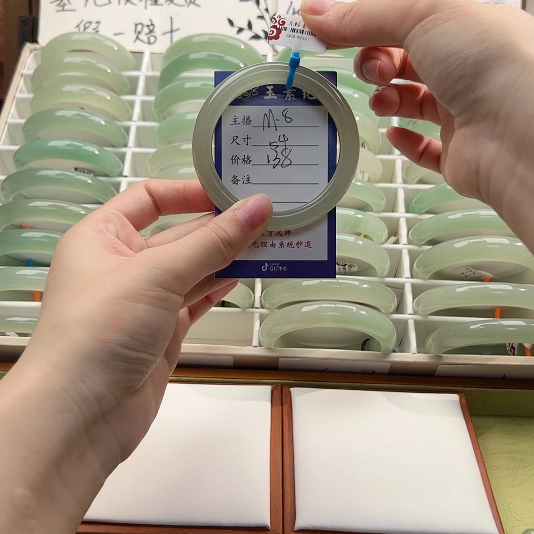 ****ต东陵石未镶嵌手镯
