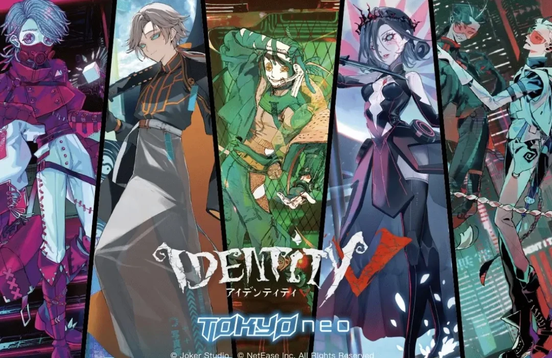 【第五人格】--赛博朋克系列吧唧/明信片/挂件/立牌 收藏盲盒(代拆)