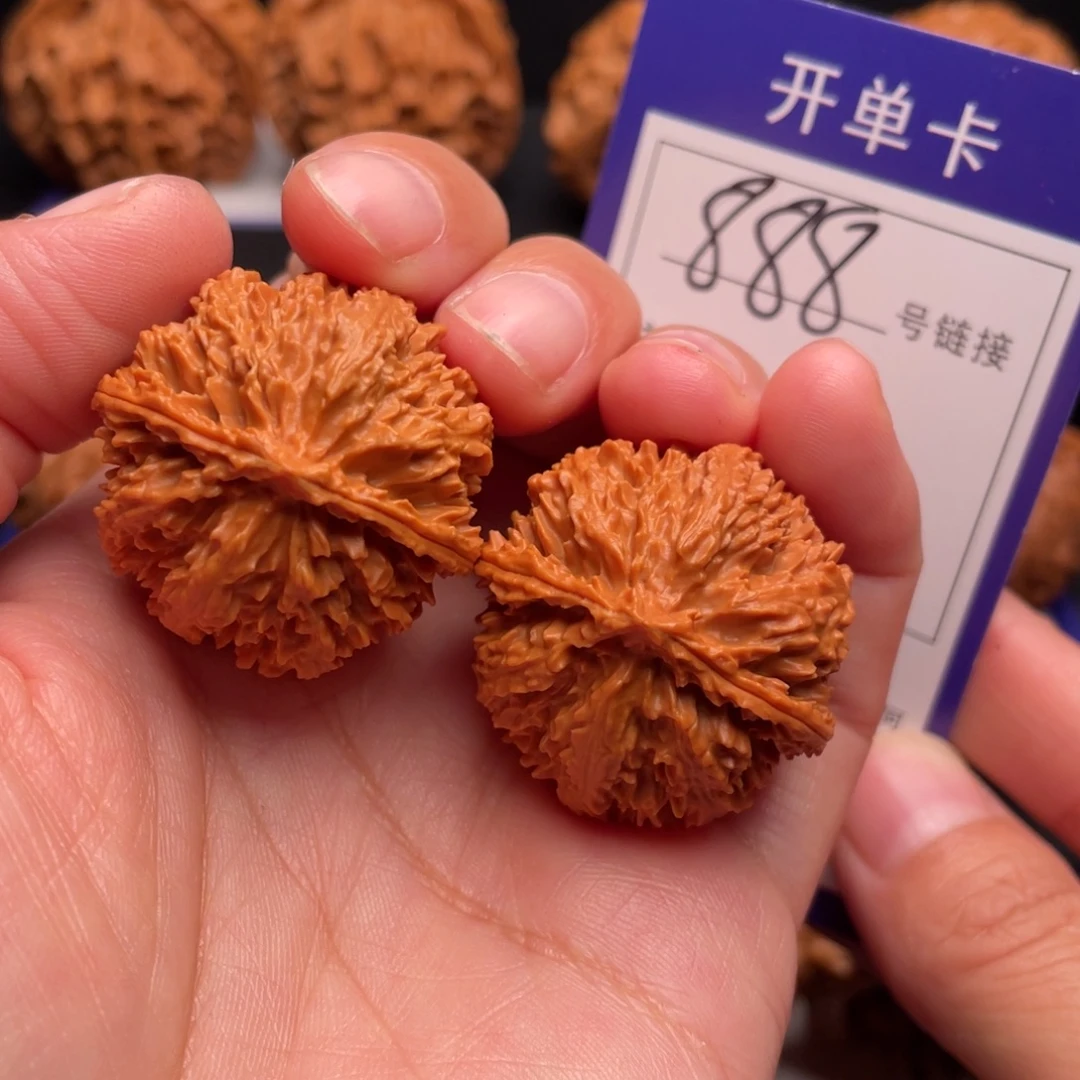 把件文玩核桃野生满天星32全品888号