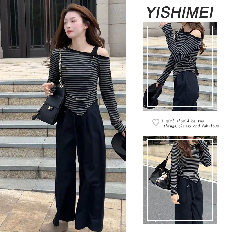 秋季时尚穿搭2025年新款韩百搭露肩条纹长袖上衣高腰休闲裤两件套