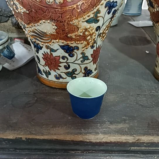 杯石*漂霁蓝釉主人杯一个