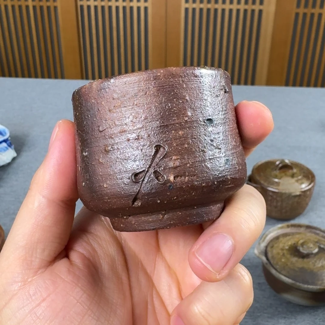 西川政美 备前烧 主人杯