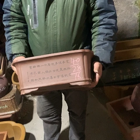 花盆紫砂手工制作