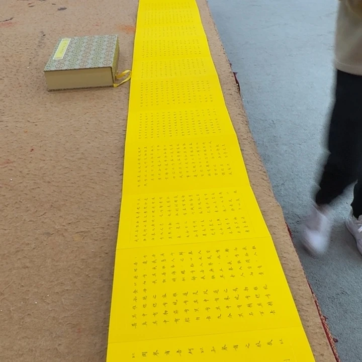 国画书画作品多次参加全国