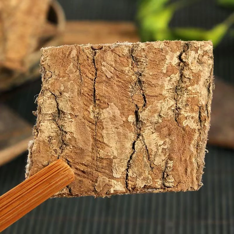 【拍一发五】银丝杜仲老树杜仲皮等5种 无硫农产品 650克包邮