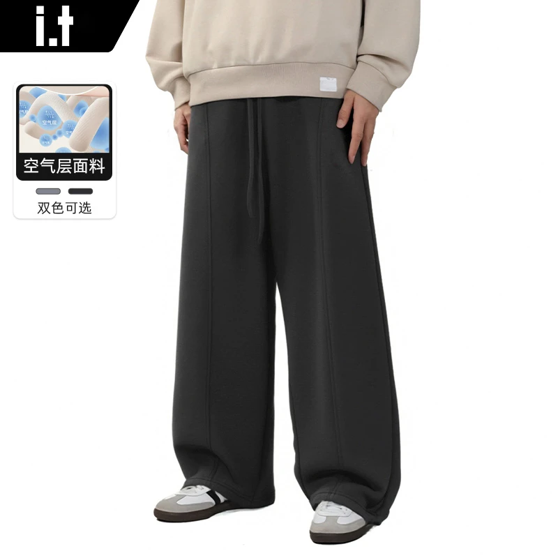 i.t izzue重磅廓形百搭男士休闲裤春秋空气层大码oversize弯刀裤