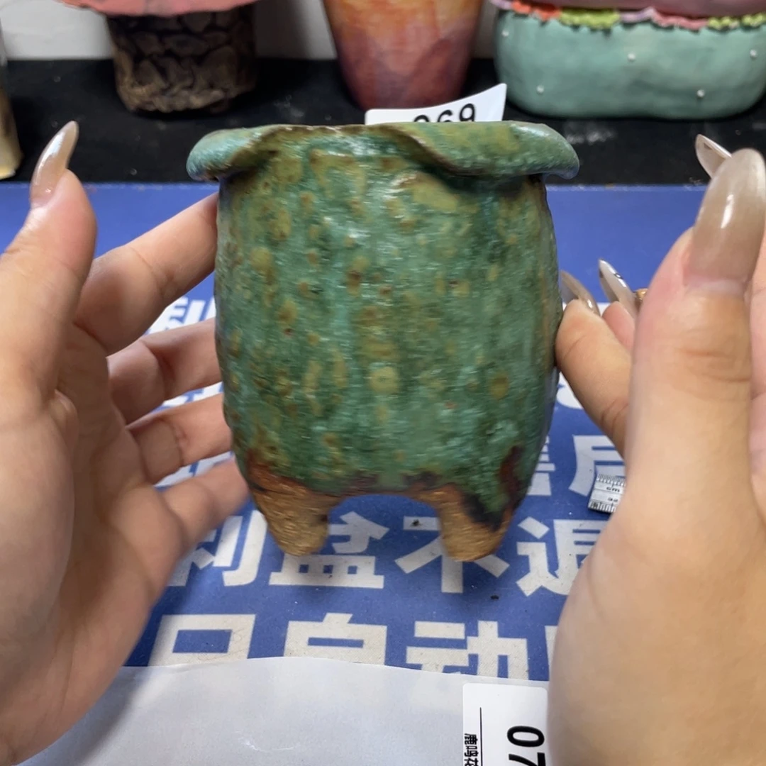 特价微瑕疵不退不换哦69