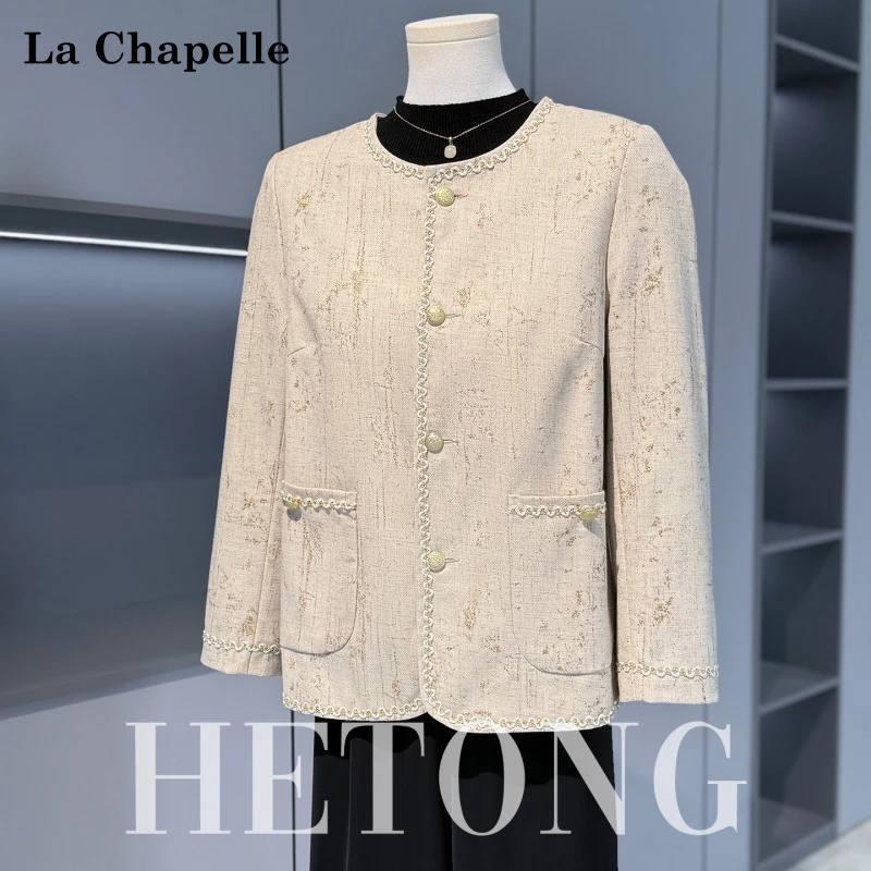 拉夏贝尔妈妈秋装高档小香风开衫外套中老年女贵夫人气质夹克上衣