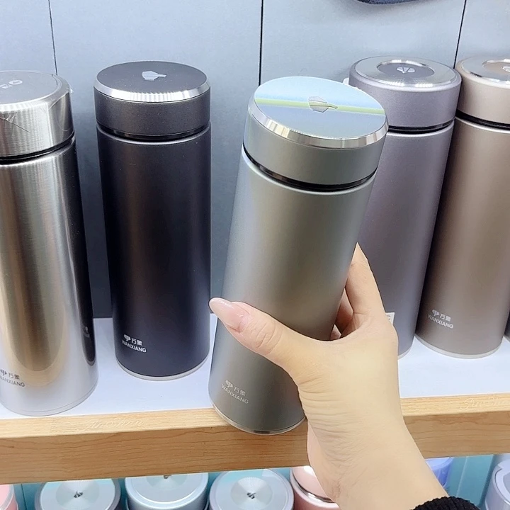 李***师万象品牌保温杯H136SL-550烟蓝