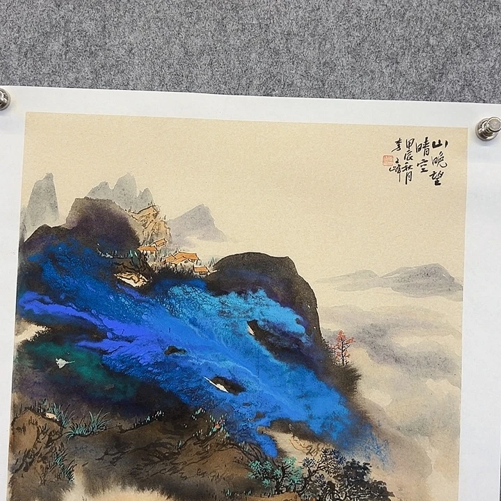 国画李文峰的作品