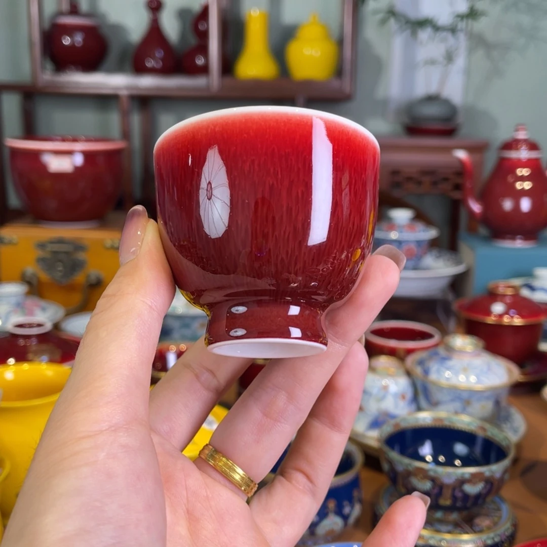 清欢雅玩原矿郎红福利杯