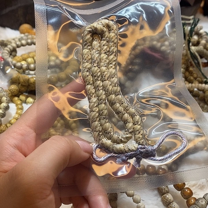 吊坠星月菩提海南