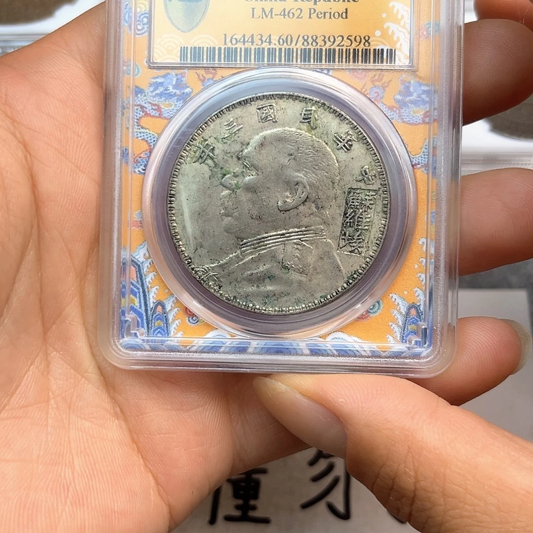 复古工艺饰品系列