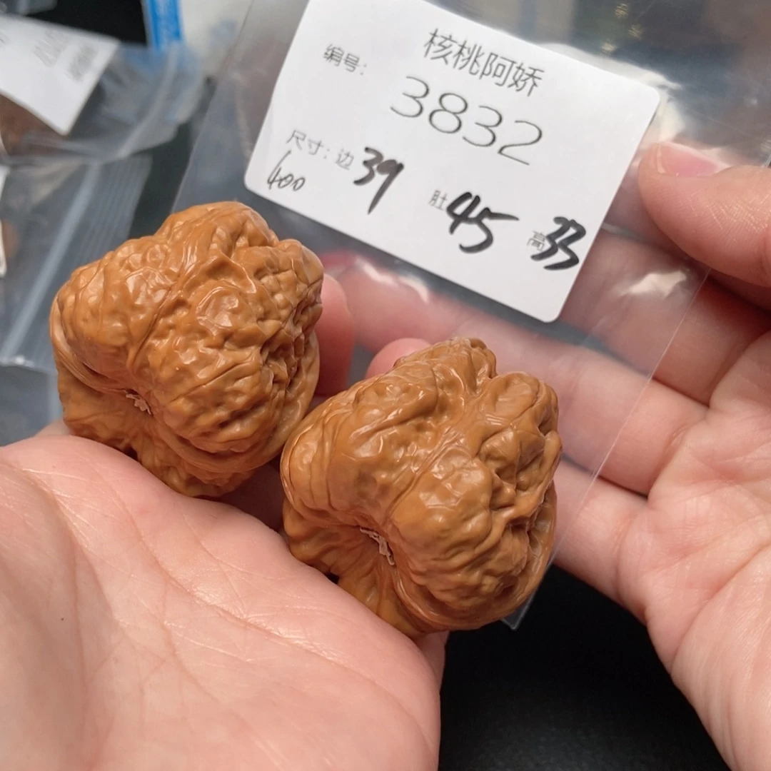 吊坠文玩核桃蛤蟆