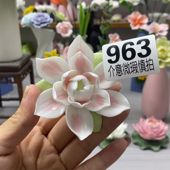 陶瓷陶瓷材料加工