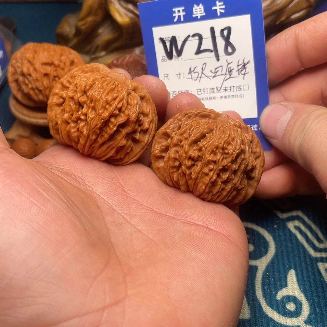 吊坠文玩核桃文玩