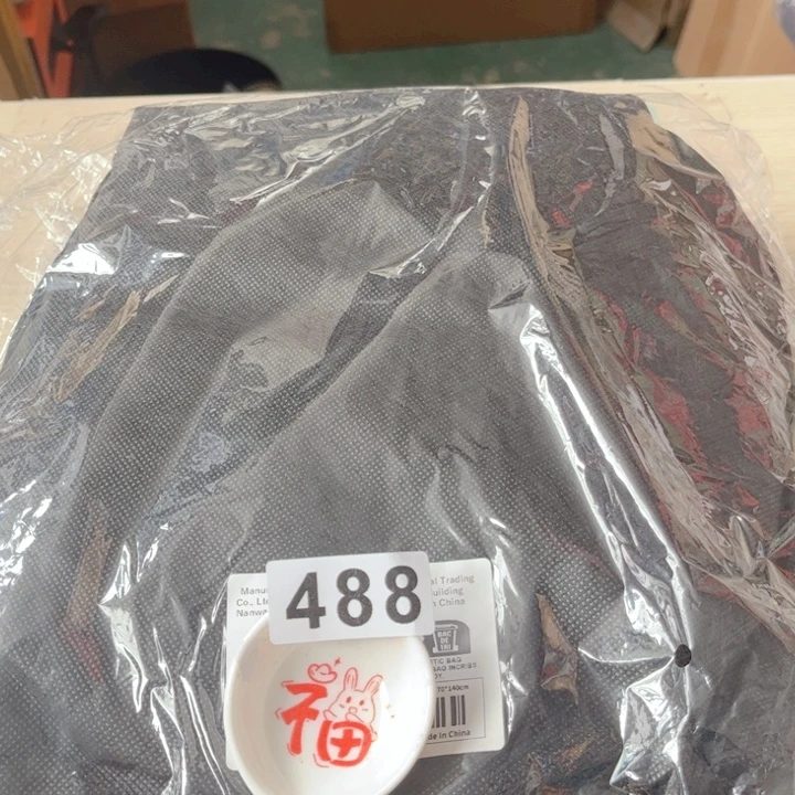 闪购商品………………………