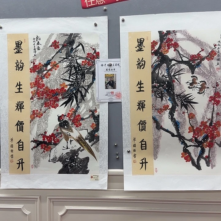 国画我是一只小小鸟地域鬼的人