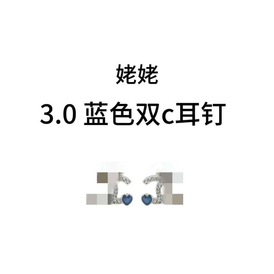 纯铜琉璃耳饰 蓝色双C耳钉3.0