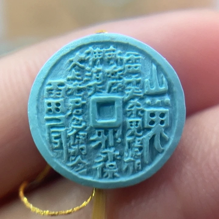 绿松石未镶嵌珠宝奇石