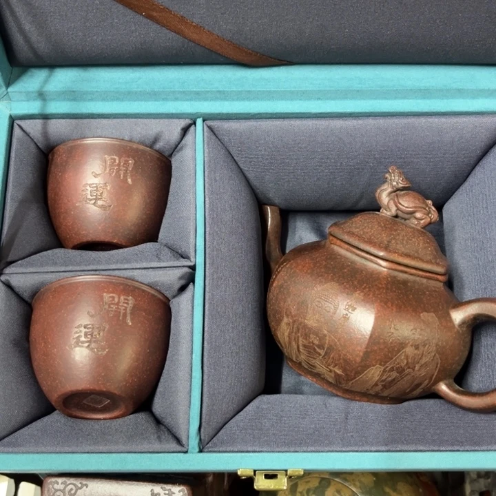 茶壶紫砂紫砂壶泡茶