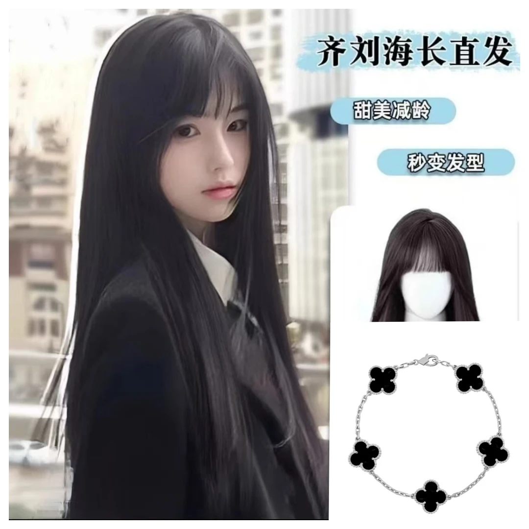 【RICH】黑花银色 假发时尚百搭【假发】