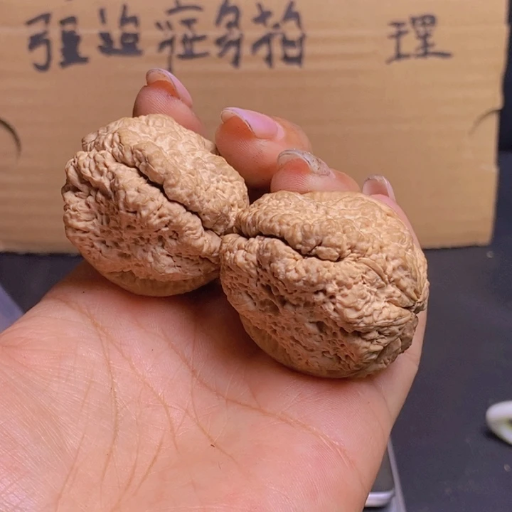 把件文玩核桃   Y47