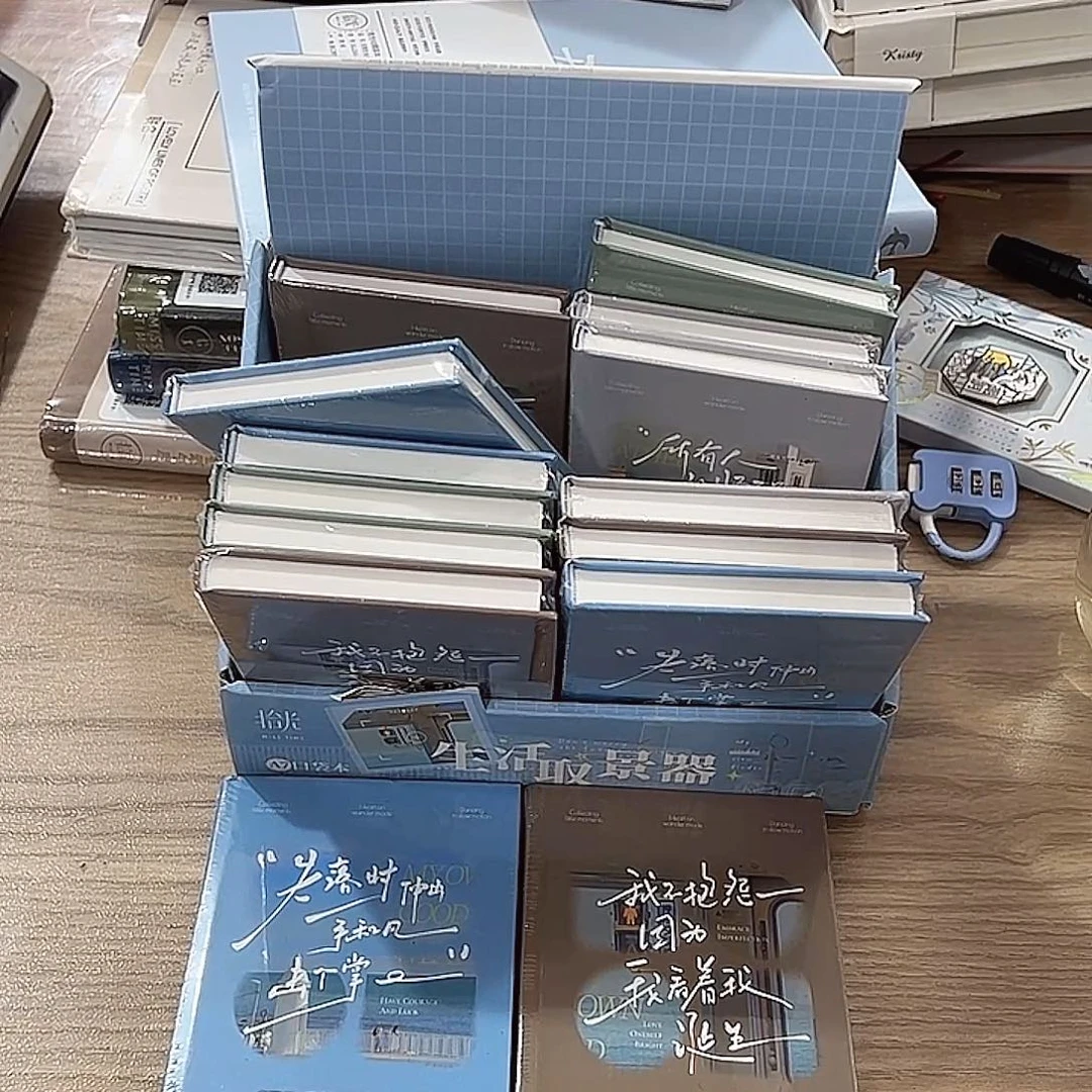 拾光A7硬壳精装横线发4本