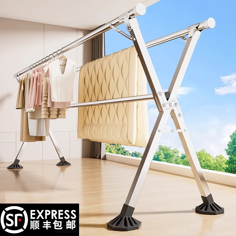 加粗不锈钢折叠晾衣架落地家用阳台晾衣杆户外晒被子伸缩挂衣架子
