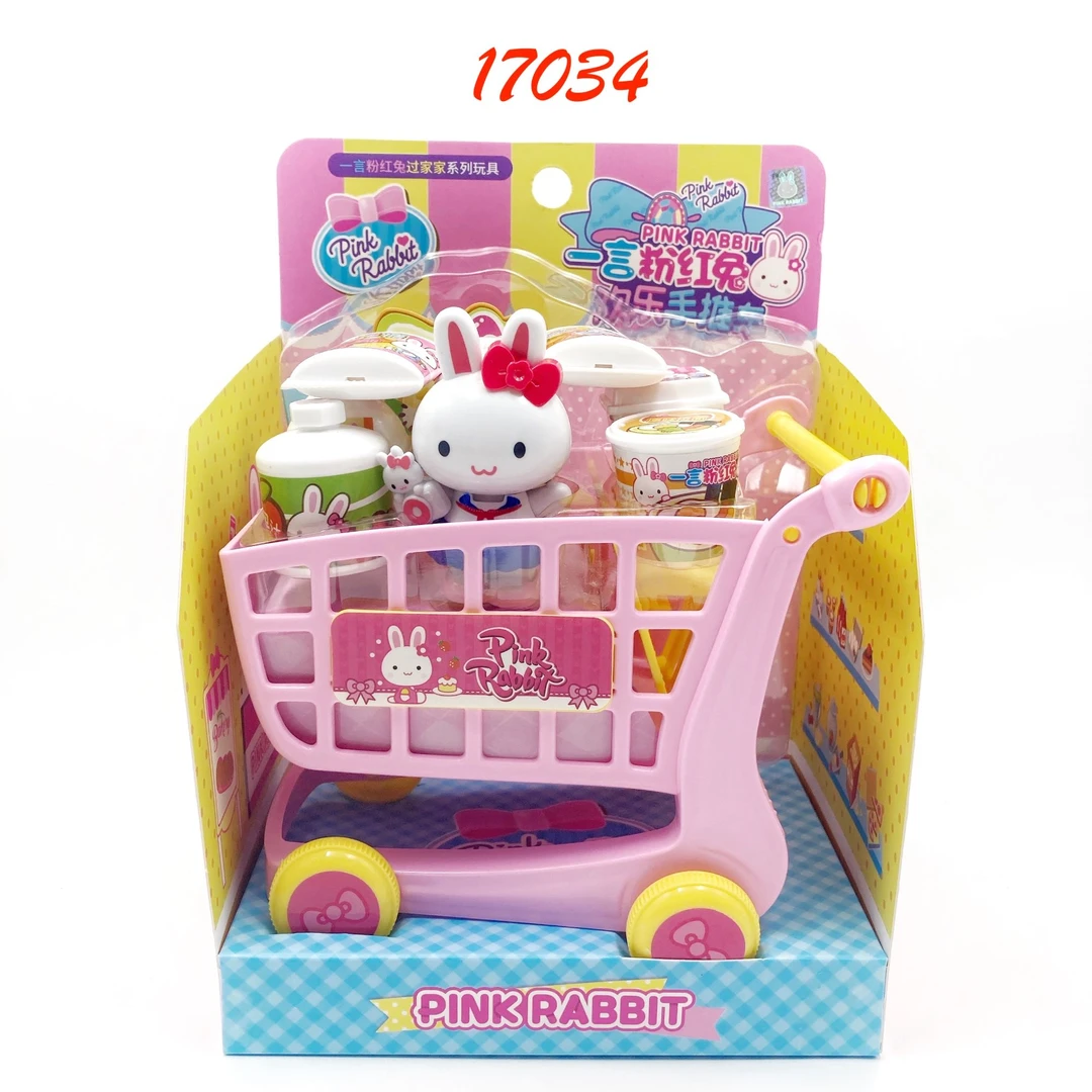 一言粉红兔17034-YY欢乐购物车仿真过家家女孩益智儿童玩具
