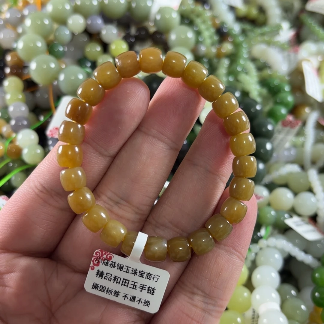 未镶嵌手链和田玉150