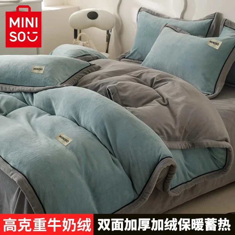 断码 清！ 冬季双面牛奶绒床上四件套床品加厚xyx-宾利蓝浅灰