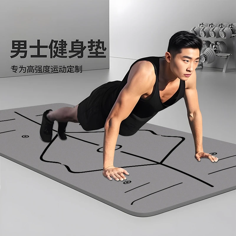 tpe瑜伽垫健身家用减震男隔音地垫加宽加厚防滑静音瑜伽垫