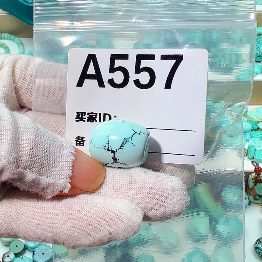绿松石桶珠未镶嵌云*